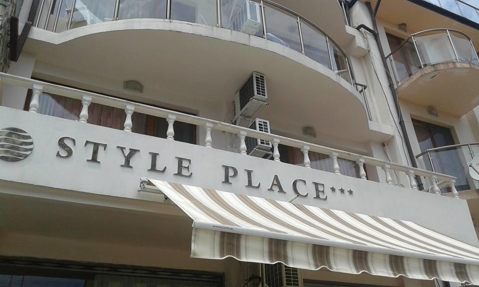 Style Place Kiten  Zewnętrze zdjęcie